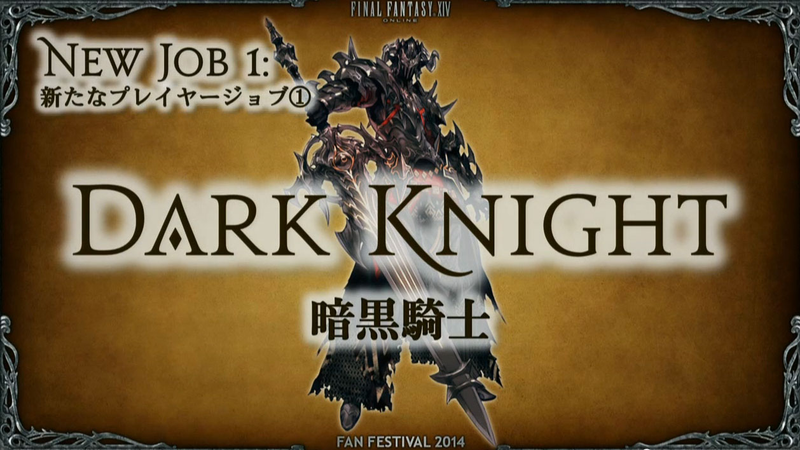 Illustration for article titled Flying Mounts, Dark Knights And More Fresh FFXIV Expansion Info